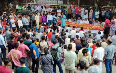 বিদেশি অপারেটরের কাছে চট্টগ্রাম বন্দরের টার্মিনাল ইজারা চুক্তির প্রতিবাদে অবস্থান কর্মসূচি