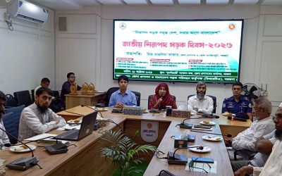 বরগুনায় নিরাপদ সড়ক দিবসে ক্ষতিগ্রস্ত পরিবারের মাঝে ৫১ লাখ টাকার চেক হস্তান্তর