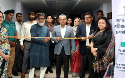 জাতীয় নিরাপদ সড়ক দিবস: ৩০০ চালকের দৃষ্টিশক্তি পরীক্ষা, বিনামূল্যে চশমা বিতরণ