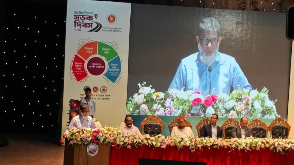 সড়ক দুর্ঘটনার জন্য শুধু চালককে দায়ী করলে হবে না: প্রতিমন্ত্রী