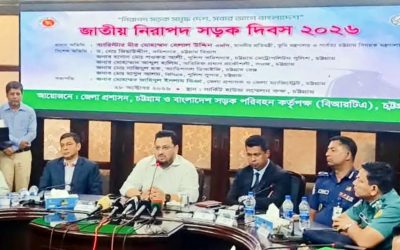 পাহাড়ে শান্তি ও সম্প্রীতি রক্ষায় রাজনৈতিক ও সামাজিক ঐকমত্য জরুরি