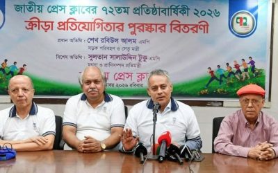 প্রেস ক্লাবের ঐতিহ্য অক্ষুণ্ন রেখে উন্নয়ন করতে হবে