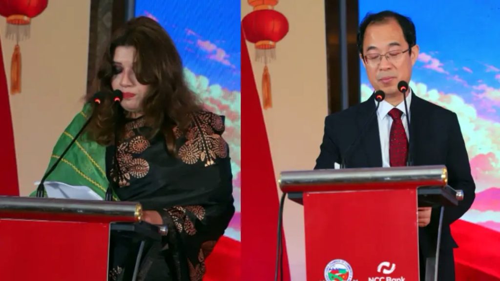 অর্থনৈতিক সম্পর্ক আরও জোরদার করতে চায় বাংলাদেশ-চীন