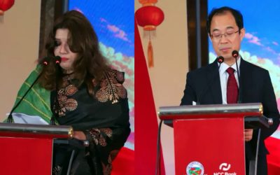 অর্থনৈতিক সম্পর্ক আরও জোরদার করতে চায় বাংলাদেশ-চীন