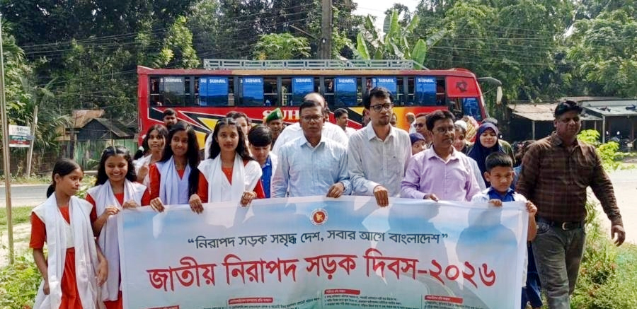 রাজবাড়ীতে জাতীয় নিরাপদ সড়ক দিবস পালিত, সচেতনতার আহ্বান