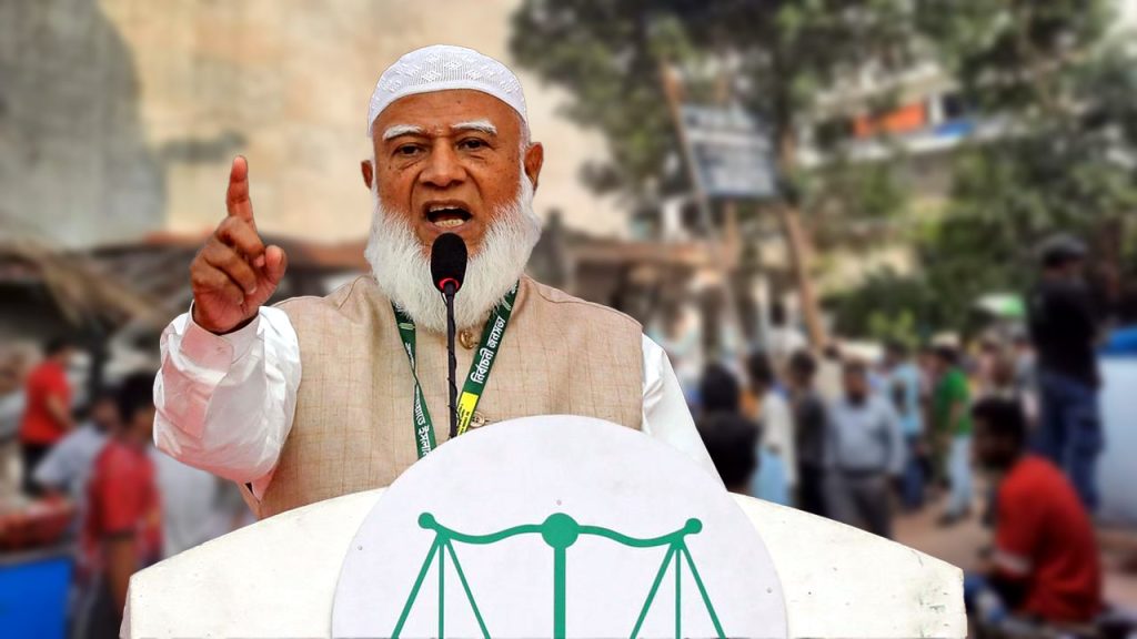 রাড্ডা দখলের ঘটনায় সাংগঠনিক পদক্ষেপ যথেষ্ট নয়