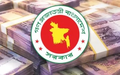 সরকারি কর্মকর্তা-কর্মচারীদের বেতন দিতে ৫ হাজার কোটি টাকা ঋণ নিচ্ছে সরকার