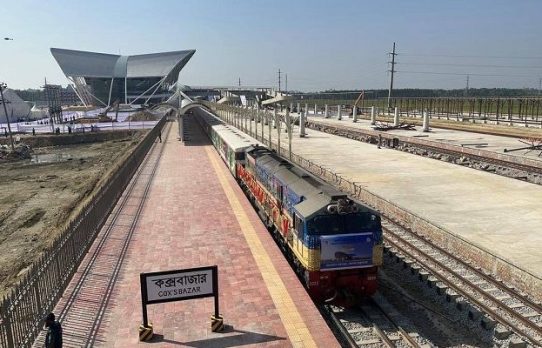 ঢাকা-চট্টগ্রাম রুট ছেড়ে কক্সবাজার যাচ্ছে মহানগর এক্সপ্রেস