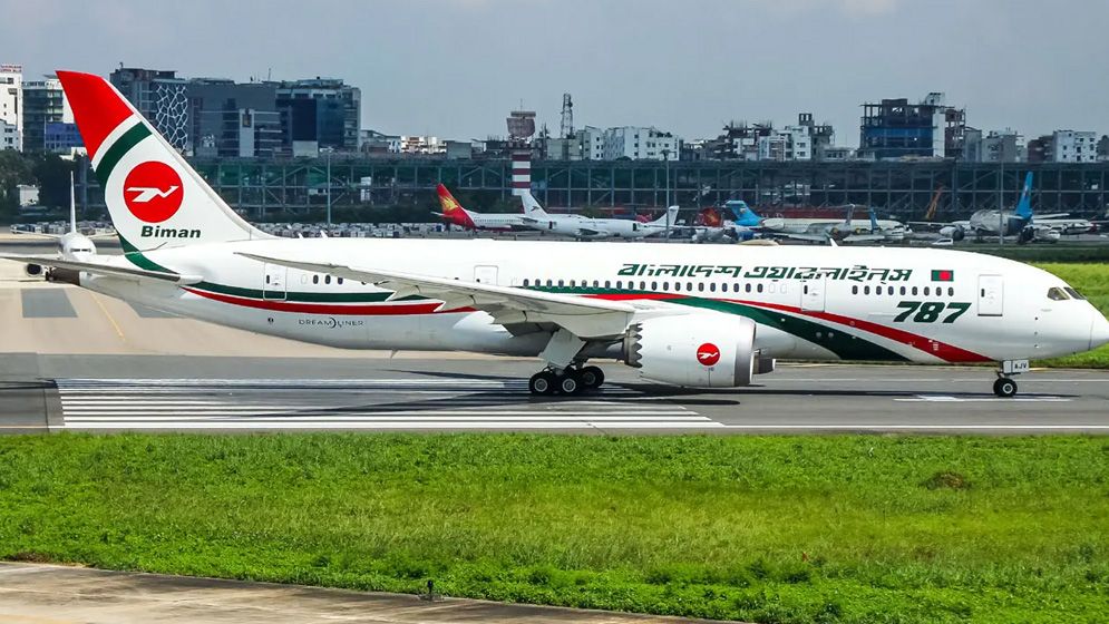 সৌদিগামী ৮৬ ফ্লাইট পরিচালনায় বিপর্যয়, ভুগছে সাড়ে ১৩ হাজার যাত্রী