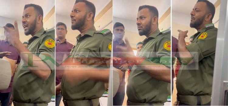 ব্যক্তিগত দ্বন্দ্ব:আনসার দিয়ে বরিশাল বিআরটিএর সহকারী পরিচালককে হেনস্তা পরিচালকের