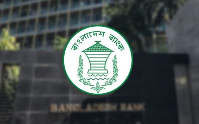 ২২ অবৈধ অনলাইন পেমেন্ট প্ল্যাটফর্মে লেনদেন থেকে বিরত থাকার পরামর্শ কেন্দ্রীয় ব্যাংকের