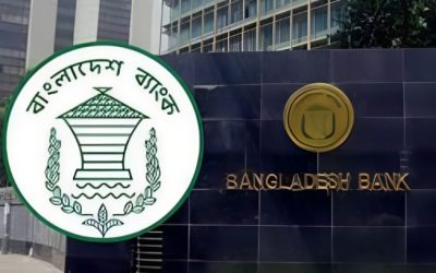 ইসলামী ক্রেডিট কার্ড পরিচালনায় বাংলাদেশ ব্যাংকের নতুন নির্দেশনা