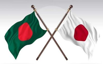 বাংলাদেশে ৬৩৫ কোটি ডলারের বেসরকারি বিনিয়োগ আনছে জাপান