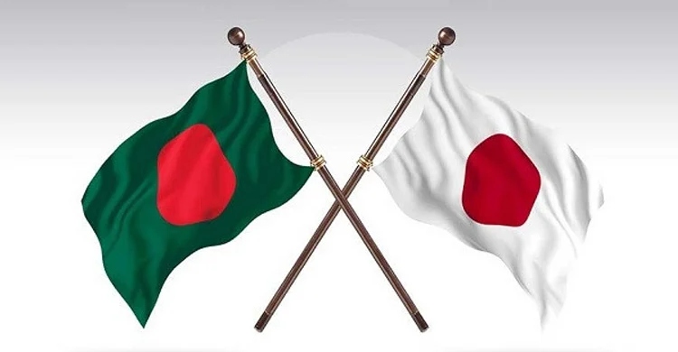 বাংলাদেশে ৬৩৫ কোটি ডলারের বেসরকারি বিনিয়োগ আনছে জাপান