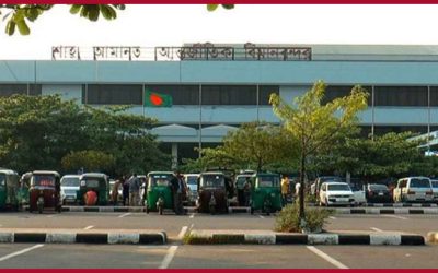 চট্টগ্রাম বিমানবন্দর: রানওয়েতে দেড় মাসে ৯ বার চুরি