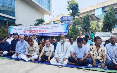 এনসিটির ইজারা বাতিলের দাবিতে চট্টগ্রাম বন্দরে গণঅনশন