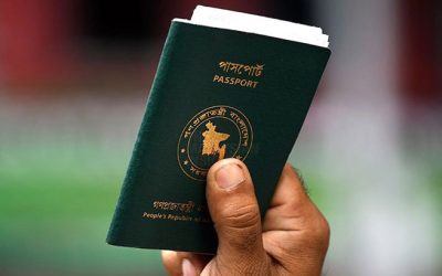 চুয়াডাঙ্গায় টাকা ছাড়া মিলে না পাসপোর্ট, সহকারী পরিচালকের নেতৃত্বে ঘুষ-দুর্নীতির জাল