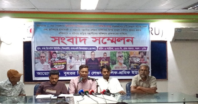মিরপুরে পাঁচ লেগুনা স্ট্যান্ড দখল, গাড়িপ্রতি ৩০০ টাকা চাঁদা দাবির অভিযোগ