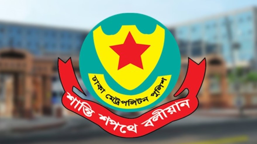 ডিএমপির অভিযানে ২৪ ঘণ্টায় গ্রেপ্তার ৪৩৯