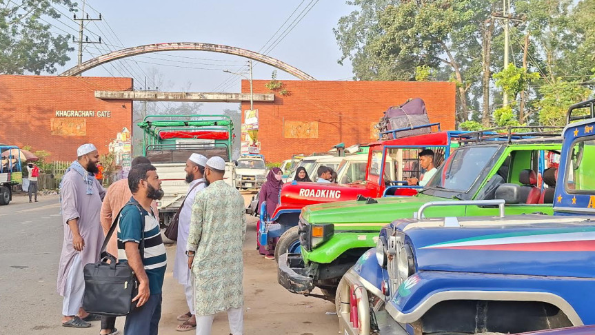 টানা অবরোধে ব্যাহত সাজেকের জনজীবন, বাড়ছে দুর্ভোগ