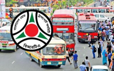 ১৯৬ গুণ বেড়েছে বিআরটিএর রাজস্ব আদায়, ২০-২১ অর্থবছরে ৩৫৪৩ কোটি টাকা