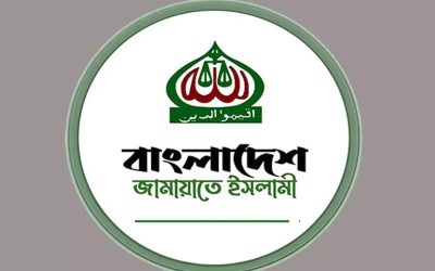 দুই পুলিশ সদস্যকে বিএসএফের ধরে নিয়ে যাওয়ার ঘটনায় জামায়াতের নিন্দা