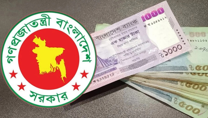 অক্টোবরের বেতনের সঙ্গে ৩ মাসের বকেয়া পাবেন সরকারি চাকরিজীবীরা