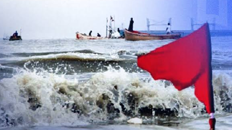 বঙ্গোপসাগরে লঘুচাপ ঘনীভূত, ঘূর্ণিঝড়ের শঙ্কায় বন্দরে ৪ নম্বর সতর্কতা