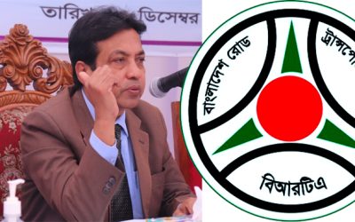 বিদায়ী বছরে সচ্ছতা ফিরেছে বিআরটিএতে, গ্রাহকের প্রশংসায় ভাসছে চেয়ারম্যান
