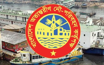 চট্টগ্রাম উপকূলে ৫ দিন ফায়ারিং অনুশীলন,নৌযান চলাচলে সতর্কতা